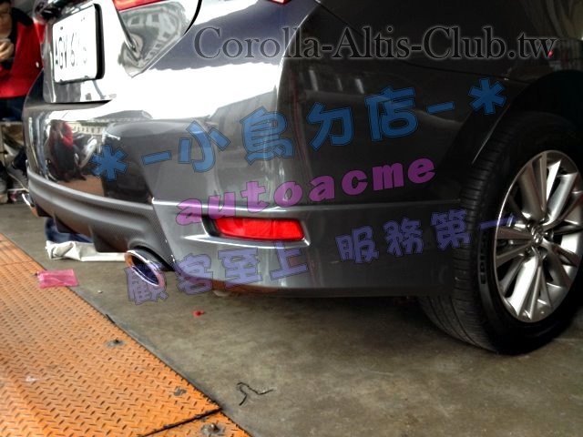 S__2670619.jpg