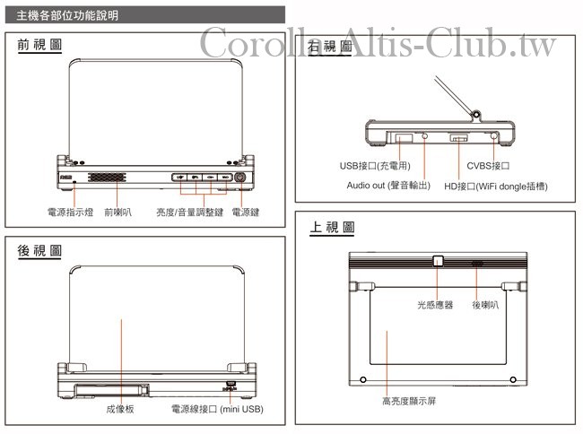 文案6_650P.jpg