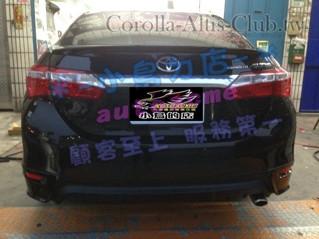 S__2359325.jpg