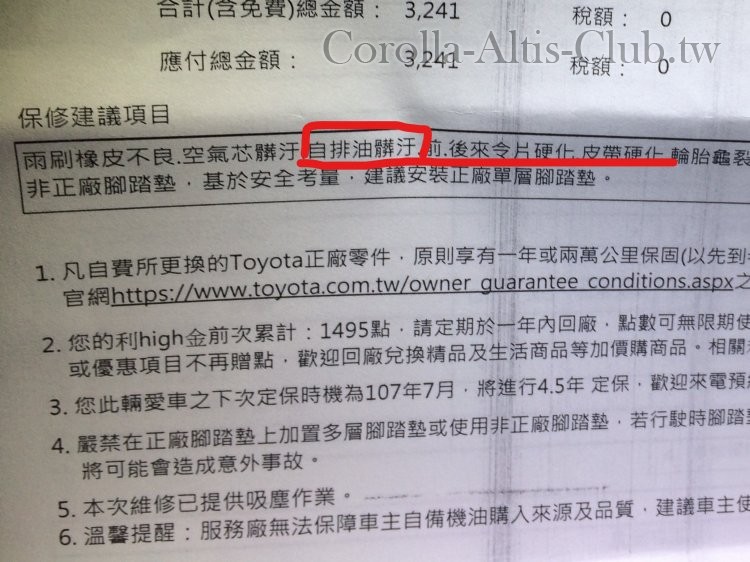 a2 (2)_LI.jpg