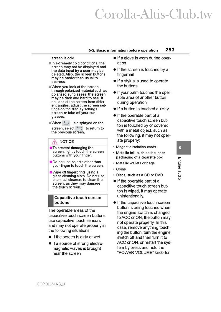 OM12K90U-page-253.jpg