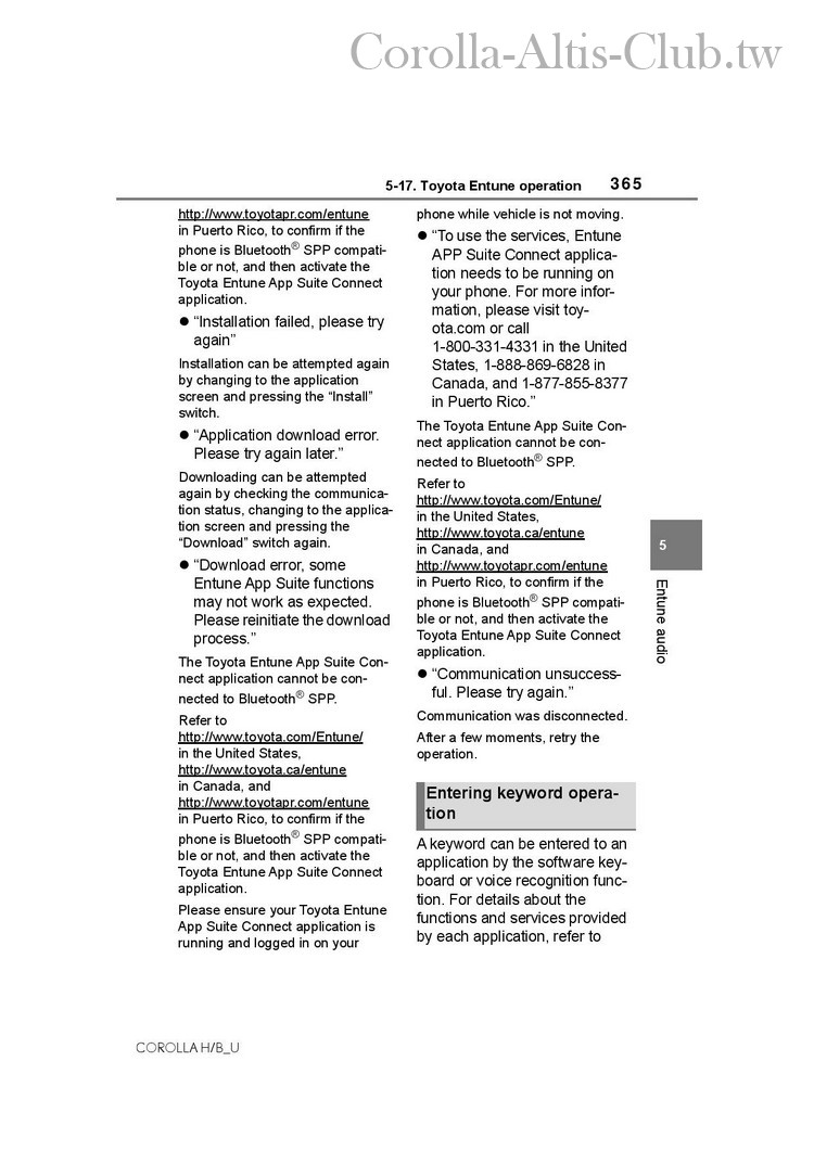 OM12K90U-page-365.jpg
