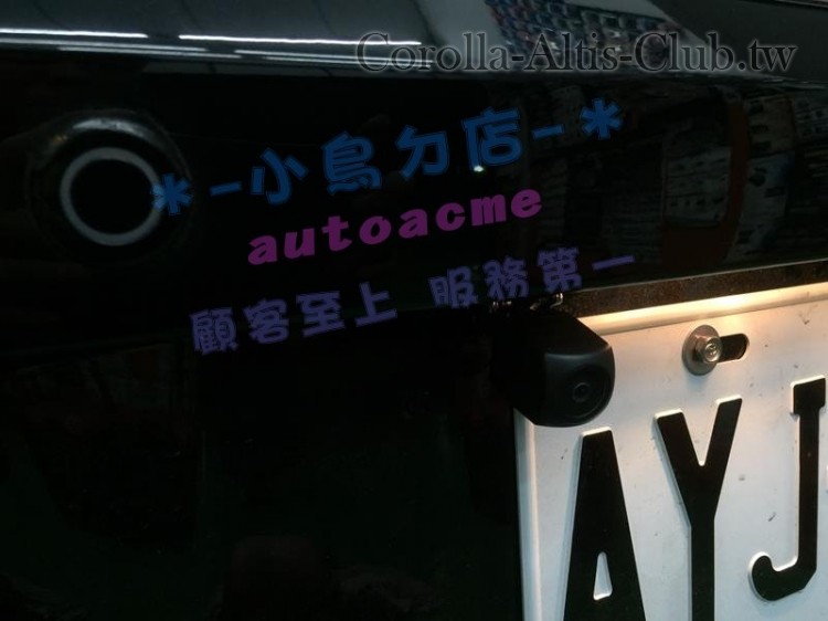 S__38862855 (Copy).jpg