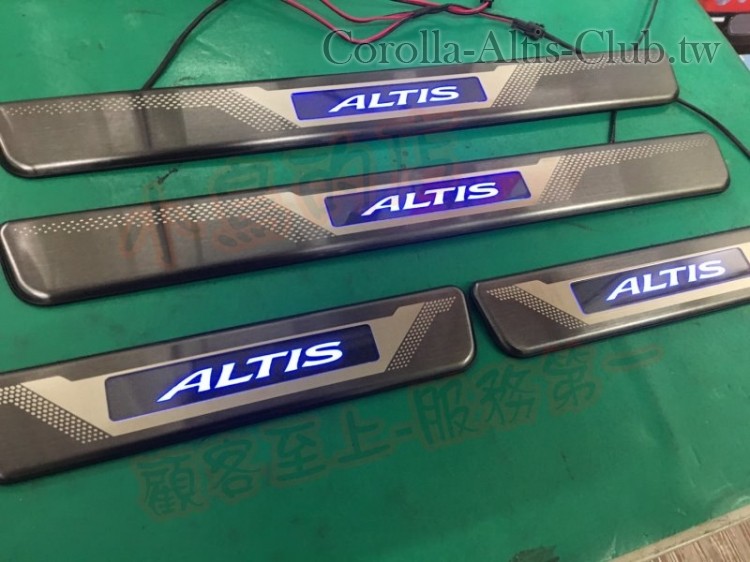 ALTIS12代LED-2.jpg