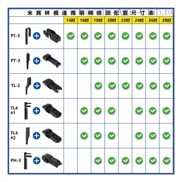 image17 - 複製.jpg