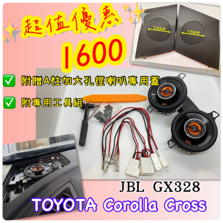 S__63275015.jpg